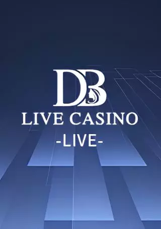 DB真人視訊-DB LIVE CASINO
