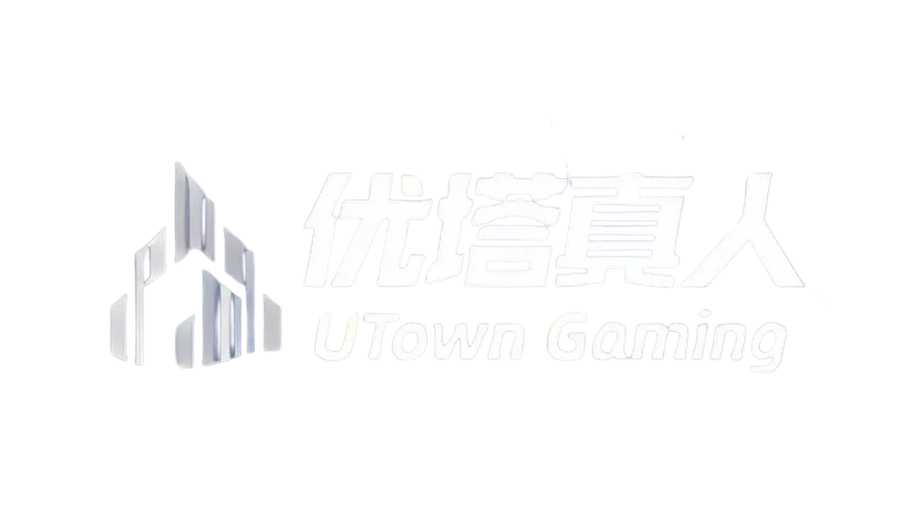 Utown Gaming